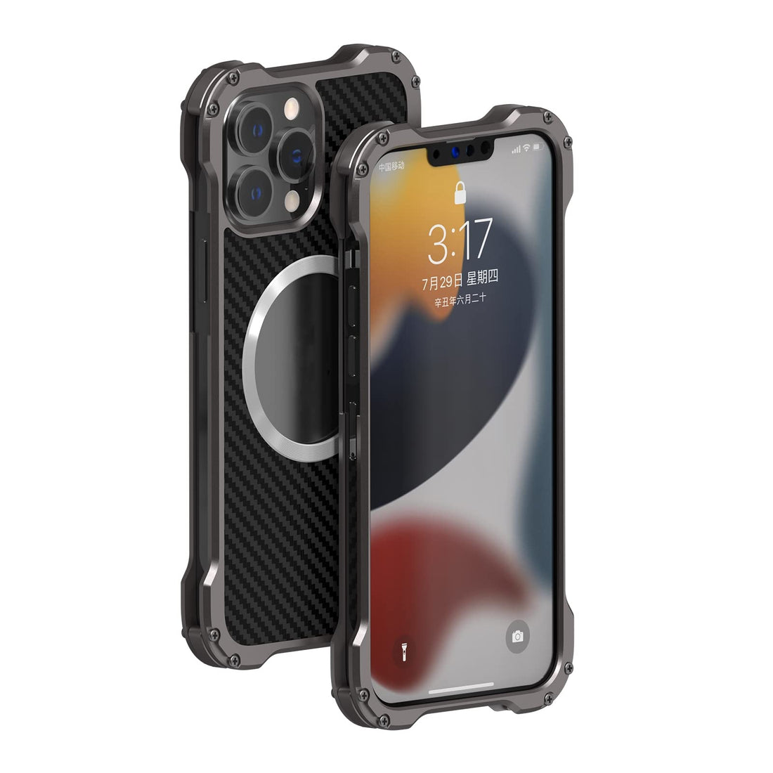 RJ-51 phone case for iphone 14 Pro series