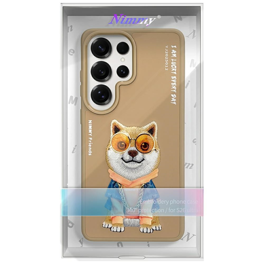 Nimmy Glasses Cool Dog for Samsung Galaxy S26 Ultra beige