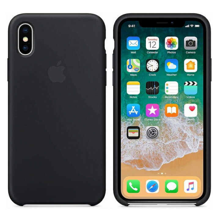 Apple Silicone Backcover for iPhone X - Black