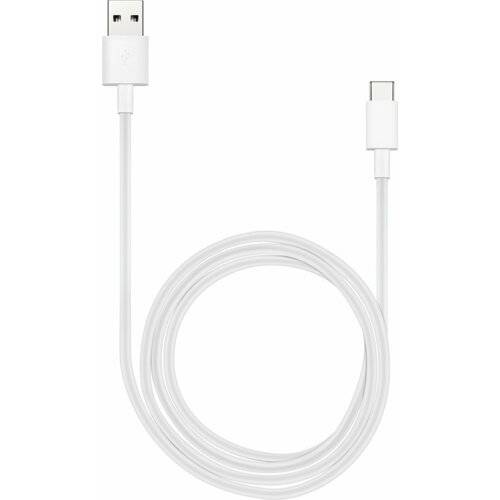 Huawei Super Charge Datakabel USB-C 1 meter AP71 White