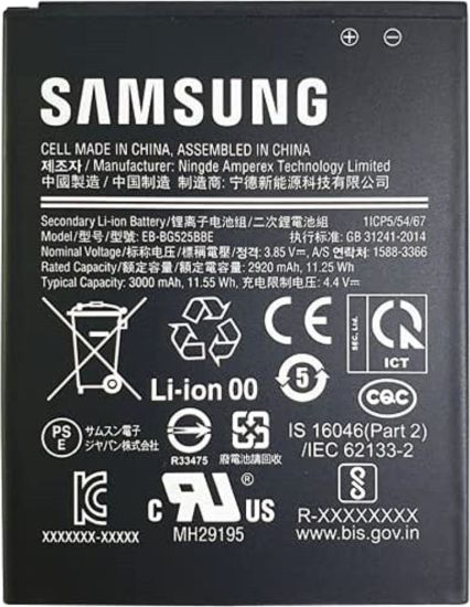 Samsung Galaxy Xcover 5 Battery original EB-BG525BBE